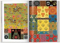 The World of Ornament - мініатюра 4