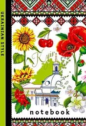 Блокнот, 60 г, 7БЦ, 105x165 мм, 64 аркуші, клітинка, матова ламінація, 22287