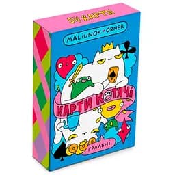 Карты игральные Оrner Maliunok. Карты кошачьи (orner-2765)
