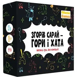 Настільна гра Memo Games Згорів сарай - гори і хата (укр.) (m-0023)