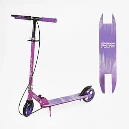 Самокат двухколесный Skyper Pegas PG-74042 Фиолетовый