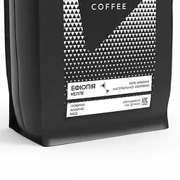 Кава у зернах Bedoin Coffee Ефіопія Келле 1 кг - мініатюра 2