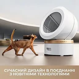 Автоматичний смарт туалет для кішок Mova LR10 Prime (LR10A) - мініатюра 3