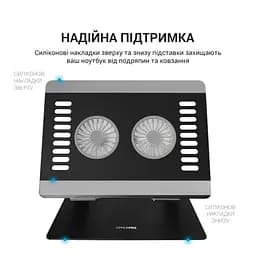 Підставка для ноутбука до 15.6 LS122B Black OfficePro teh0023870 - мініатюра 9