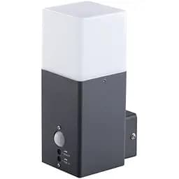 Світильник садово-парковий Kanlux Vadra 21L-UP SE (29011)