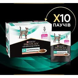 Уцінка. Вологий корм для кошенят та дорослих котів Purina Pro Plan Veterinary Diets EN Gastrointestinal з лососем 850 г (10 шт. x 85 г) (12331739) - мініатюра 11