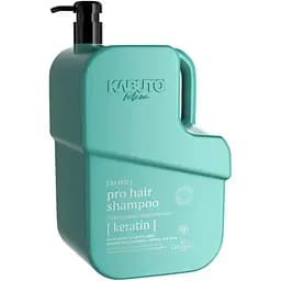 Шампунь Kabuto Salon Size Hair Keratin Shampoo 2500 мл