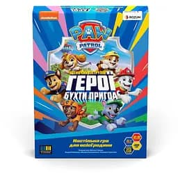 Настольная игра Rozum Щенячий патруль: Герои Бухты Приключений (укр.) (R080UA)