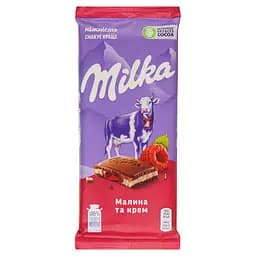 Уцінка. Шоколад молочний Milka Малина та Крем 90 г