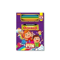 Детская раскраска Веселые карандаши-радужное веселье НТ-04-04, 6 карандашей