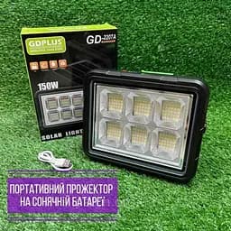 Кемпінговий ліхтар GD Plus GD-2207A 8000 mAh із сонячною панеллю та Power Bank - мініатюра 7