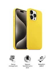 Силиконовый чехол с MagSafe для Apple iPhone 15 Pro, ICON2 MagCase, желтый, противоударный, панель с мягкой подкладкой, защита всего корпуса, поддержка беспроводной зарядки, совместим с защитными стеклами и пленками, ArmorStandart (ARM77007) - мініатюра 3