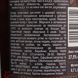 Ром Caribbean Paradise Rum Black 37.5% 0.7 л - мініатюра 6