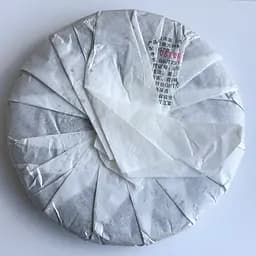 Шен пуер Yue Chen Yue Xiang 2008 року млинець 357 г - мініатюра 2