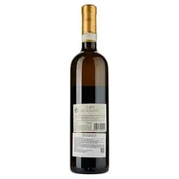 Вино Roberto Sarotto Gavi del comune di Gavi DOCG, біле, сухе, 0,75 л - мініатюра 2