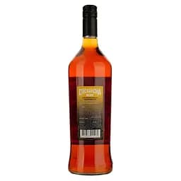 Алкогольний напій Cucaracha Rum Banana 35% 1 л - мініатюра 2