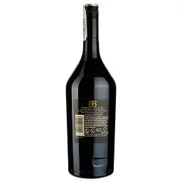 Уцінка. Лікер Baileys Original, 17%, 1 л (1632)   - мініатюра 2