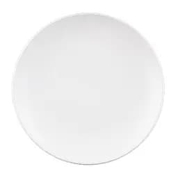 Тарілка обідня Ardesto Lucca White, 27 см, білий (AR2926WM)