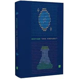 Книга Smartчары - Анна Ковалева (Книги-XXI)