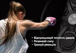 Настінний боксерський тренажер EasyFit музична електронна мішень для боксу із перчатками - мініатюра 5