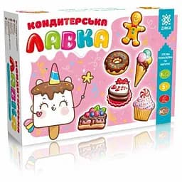 Набір для творчості Гіпсова розмальовка на магнітах Кондитерська лавка Zirka 158111 shop (4820283960114)