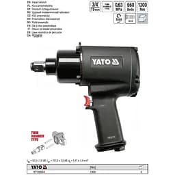 Гайковерт ударний пневматичний YATO квадрат 3/4 F=1300 Nm (YT-09564) - мініатюра 4