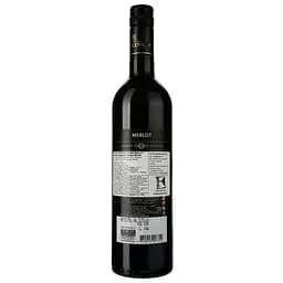 Вино Cricova Merlot National, червоне, сухе, 0.75 л - мініатюра 2