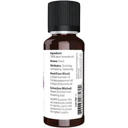 Лавандова олія Now Essential Lavender Oil 30 ml - мініатюра 2