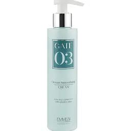Крем для вирівнювання Emmebi Italia Gate Ocean O3 Smoothing Cream 200 мл