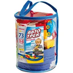 Конструктор детский Автотрек Юніка 70699 73 детали рюкзак