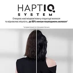 Стійка крем-фарба для волосся Brillance тон 877 Холодна Карамель - мініатюра 3