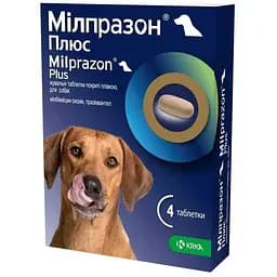 Мілпразон Плюс жувальний KRKA собаки від 5 кг 12.5 мг/125 мг №4 таблетки блістер (KRK28203)