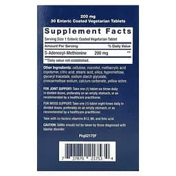 Амінокислота Life Extension SAMe 200 mg, 30 таблеток vit0004081 - мініатюра 2