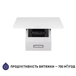 Витяжка декоративна похила Minola HVS 5224 WH 700 LED - мініатюра 5