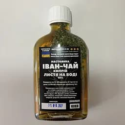 Водная настойка на листьях иван-чая киприя 200 мл.