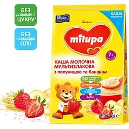 Каша молочна мультизлакова Milupa з полуницею та бананом для дітей від 7 місяців 210 г