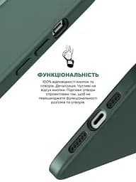 Силиконовый чехол с MagSafe для Apple iPhone 15, ICON2 MagCase, зеленый, противоударный, панель с мягкой подкладкой, защита всего корпуса, поддержка беспроводной зарядки, совместим с защитными стеклами и пленками, ArmorStandart (ARM72731) - мініатюра 4