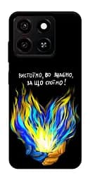 Чехол Demsky В борьбе для ZTE Blade A35 4G