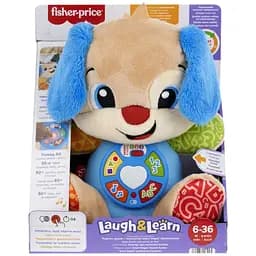 Інтерактивна іграшка Fisher-Price Smart Stages​ Розумне цуценя багатомовне (JFD23)