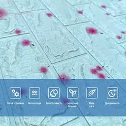 Самоклеюча 3D панель 700х770х4мм Блакитні кульбаби (322) SW-00001362 - мініатюра 4