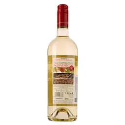 Вино Barone Montalto Passivento Terre Siciliane IGT, біле, напівсухе, 0,75 л