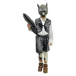 Костюм Серый Волк детский