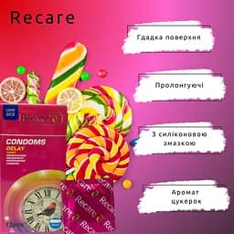 Презервативи Recare Delay Candy 3 шт. пролонгуючі з ароматом цукерок (ROZ6501053500) - мініатюра 4