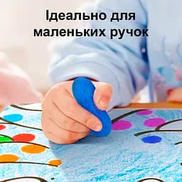 Крайони Mideer у вигляді квасолі 12 кольорів (MD6220) - мініатюра 7