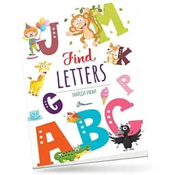Знайди букви. Find letters - Виктория Тихая (9789669890689)