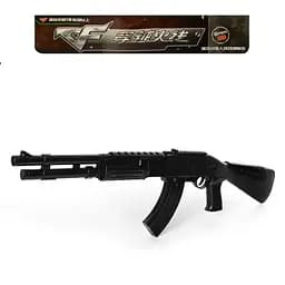 Іграшковий автомат A-Toys M333 на кульках