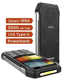 Телефон Sigma X-Style 323 Rain Black UA UCRF - мініатюра 5