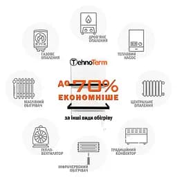 Рушникосушарка TehnoTerm STT-250dt з терморегулятором біла до 7 м², сушарка для рушників на 250 Вт - мініатюра 10