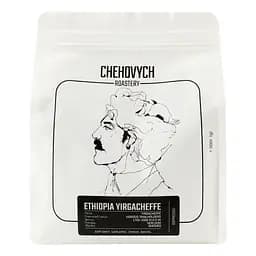 Кава зернова Chehovych Ethiopia Yirgacheffe, 1 кг - мініатюра 2