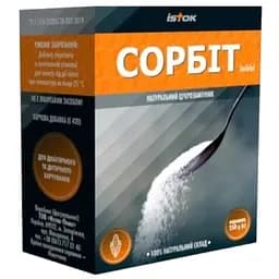 Сорбит натуральный сахарозаменитель 250 г